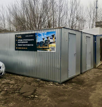  в прокат в Волгограде. У нас лучшая цена за сутки! Возможность взять в аренду с выгодной скидкой до 40% при экспресс доставке 24/7. И помните, ночью стоимость еще дешевле на 30%! #арендапрокат #виброплита #выгодно