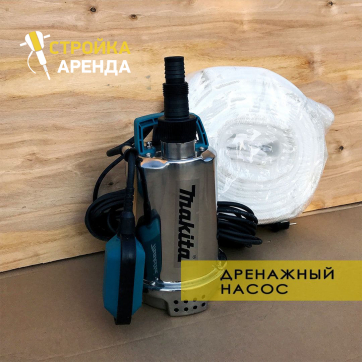  в прокат в Волгограде. У нас лучшая цена за сутки! Возможность взять в аренду с выгодной скидкой до 40% при экспресс доставке 24/7. И помните, ночью стоимость еще дешевле на 30%! #арендапрокат #виброплита #выгодно