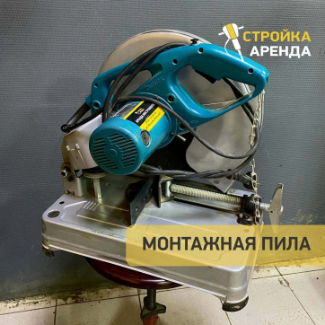  в прокат в Волгограде. У нас лучшая цена за сутки! Возможность взять в аренду с выгодной скидкой до 40% при экспресс доставке 24/7. И помните, ночью стоимость еще дешевле на 30%! #арендапрокат #виброплита #выгодно