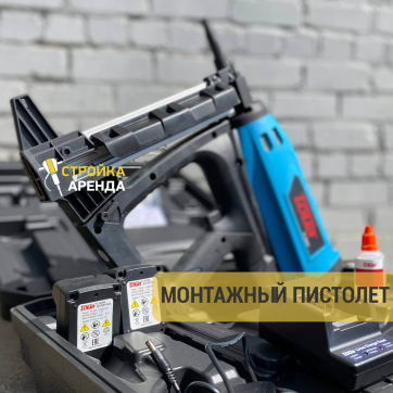  в прокат в Волгограде. У нас лучшая цена за сутки! Возможность взять в аренду с выгодной скидкой до 40% при экспресс доставке 24/7. И помните, ночью стоимость еще дешевле на 30%! #арендапрокат #виброплита #выгодно