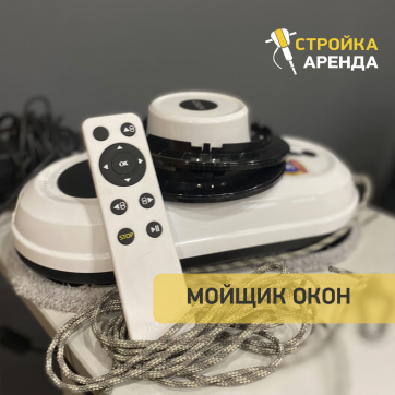  в прокат в Волгограде. У нас лучшая цена за сутки! Возможность взять в аренду с выгодной скидкой до 40% при экспресс доставке 24/7. И помните, ночью стоимость еще дешевле на 30%! #арендапрокат #виброплита #выгодно