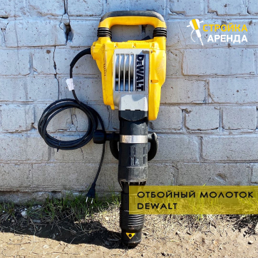  в прокат в Волгограде. У нас лучшая цена за сутки! Возможность взять в аренду с выгодной скидкой до 40% при экспресс доставке 24/7. И помните, ночью стоимость еще дешевле на 30%! #арендапрокат #виброплита #выгодно