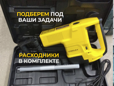  в прокат в Волгограде. У нас лучшая цена за сутки! Возможность взять в аренду с выгодной скидкой до 40% при экспресс доставке 24/7. И помните, ночью стоимость еще дешевле на 30%! #арендапрокат #виброплита #выгодно
