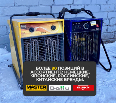  в прокат в Волгограде. У нас лучшая цена за сутки! Возможность взять в аренду с выгодной скидкой до 40% при экспресс доставке 24/7. И помните, ночью стоимость еще дешевле на 30%! #арендапрокат #виброплита #выгодно